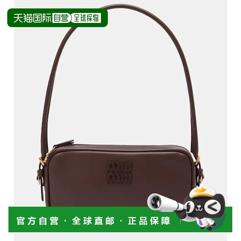 1h可退 潮奢 Miu Miu 缪缪 女士 皮革肩包 brown棕色 舒适时尚