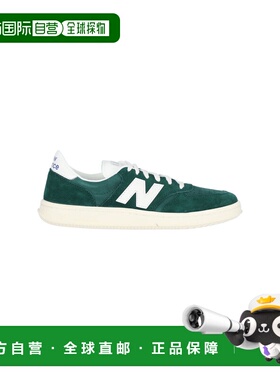 1h可退 潮奢 New Balance  男士 绿色运动鞋 CT500CH