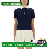 刺繡領上衣 1h可退 6B3MH00Z95U 华伦天奴 女士 潮奢 valentino