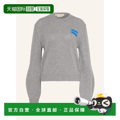 1h可退 MARNI 女士针织衫 100282633514000 CO 灰色 Cashmere swe