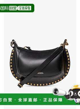 ISABEL MARANT 女士斜挎包 PP0003FAA1C01MBLACK CO手提包单肩包