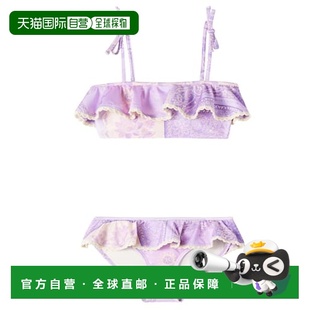 潮奢 佩斯利荷叶边比基尼童装 ZIMMERMANN Lucky 女童 1h可退