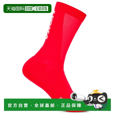 HOKA ONE ONE 男士运动袜袜子 2071124HABANERO
