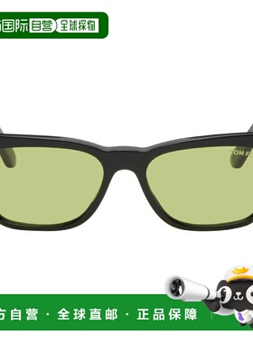 1h可退 潮奢 Tom Ford 汤姆 福特 男士 黑色 Penn-02 太阳镜 FT13