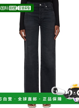 1h可退 潮奢 Citizens Of Humanity 女士 黑色 Annina High Rise