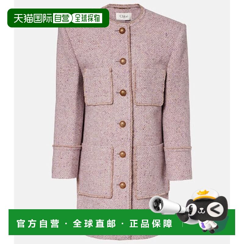 Chloe蔻依女士大衣