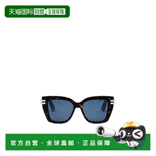 AW2025 CHRISTIAN CDIORS1I20B0 女士眼镜 蓝色 DIOR