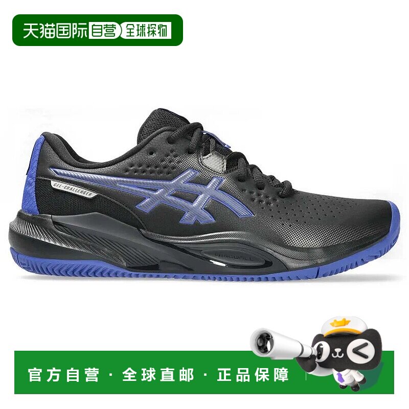 ASICS Gel-Challenger 15 红土鞋 中性