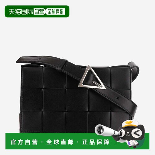 BOTTEGA VENETA 男士斜挎包 737950VB1K08480 CO 黑色单肩包