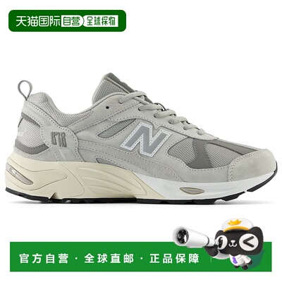 1h可退 NEW BALANCE 男士专项运动鞋 0241820LIGHTGREY CO 灰色