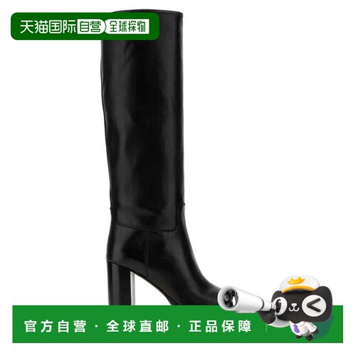 PRADA 女士靴子 1W627OF0857V6F0002 AW2026 黑色 S支付后1h可退