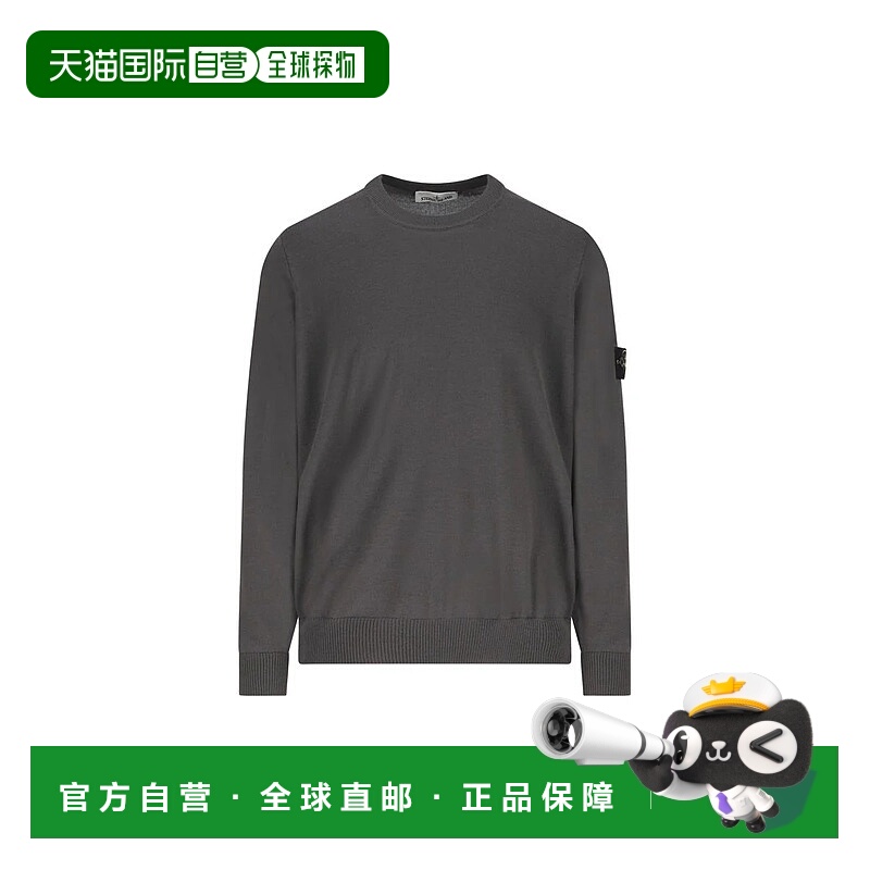 1h可退 STONE ISLAND 男士针织毛衣 5100071S00C4V0062AI25