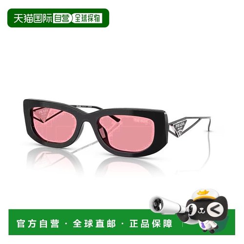 1h可退 潮奢 Prada 普拉达 女士 -sunglasses 太阳镜 PR 14YS1AB3