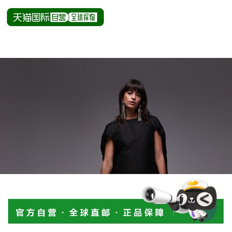 1h可退 潮奢 Arket 女士 ARKET 披肩迷你连衣裙(黑色)