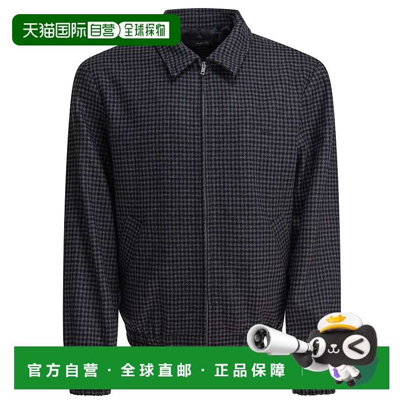 1h可退 潮奢 A.P.C. 男士 长袖休闲夹克 WOARZM32018