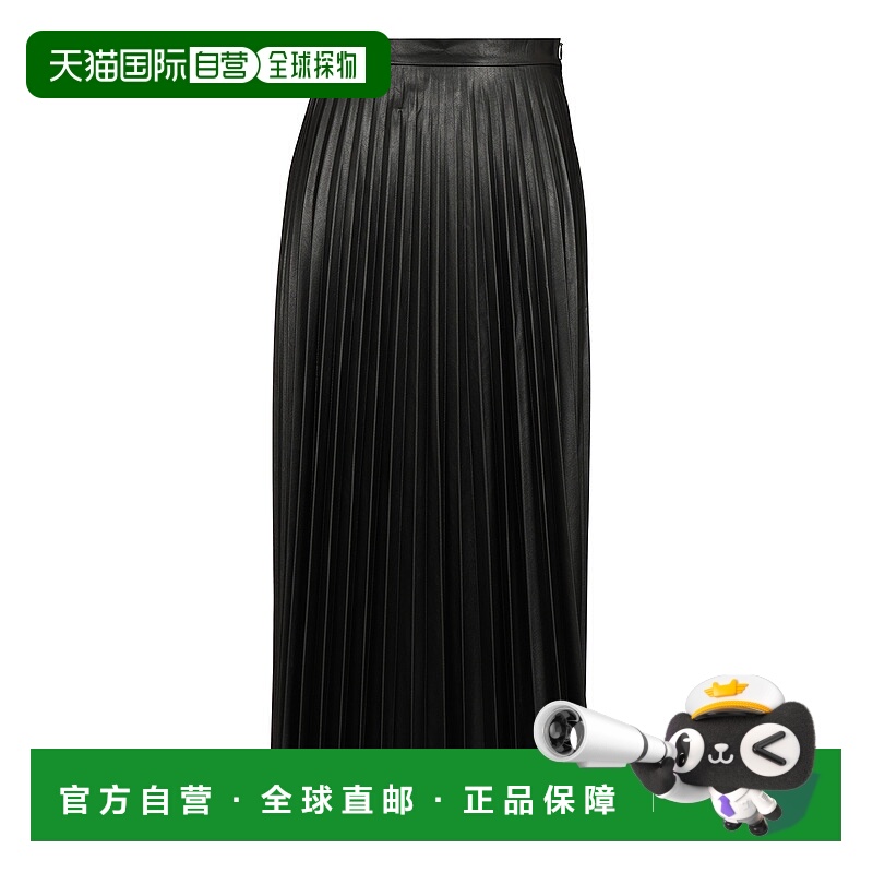 1h可退 MM6 MAISON MARGIELA 女士半身裙 S52MA0195S53057900