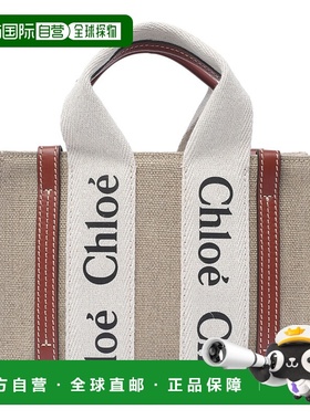 1h可退 CHLOÉ 女士手提包 C22AP237I2690U CO 花色 
