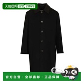 MAISON MARGIELA 男士 MM6 大衣 SH0AA0018M35761900