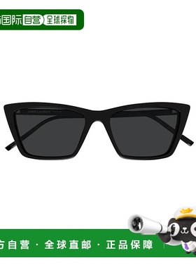 SAINT LAURENT 男士眼镜 SL737MICATHIN001 CO 灰色太阳镜