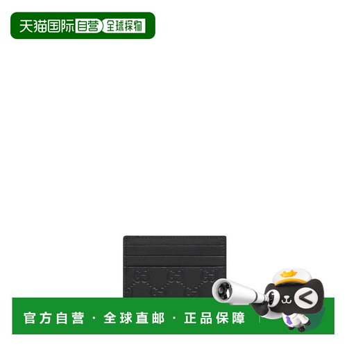 GUCCI 男士卡包 850187AAFDV1000 CO 黑色 GG Emblem 卡片夹
