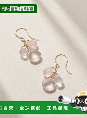 1h可退 潮奢 Melissa Joy Manning 女士 14K 再生金色玫瑰色石英