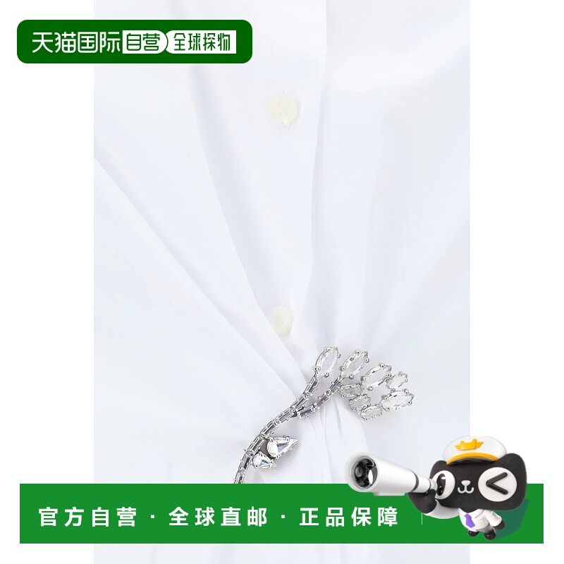 1h可退 PRADA 女士衬衫 P451HRSOOO1XV2F0009 SS2025 白色普拉达