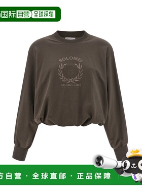 潮奢 Brunello Cucinelli 布内罗 古奇拉利 女士 棉质运动衫 MH82