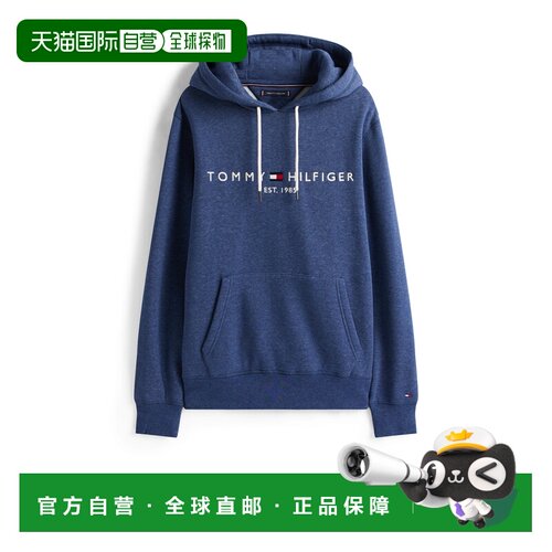 1h可退 TOMMY HILFIGER 男士针织衫 MW0MW11599DVI AW2025卫衣