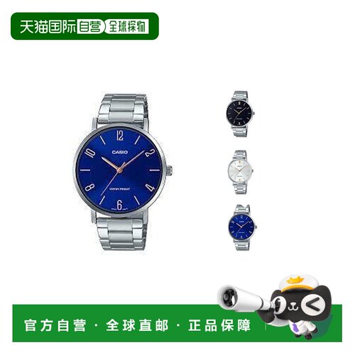 Casio卡西欧手表男款简约时尚石英电子表百搭MTP-VT01D指针