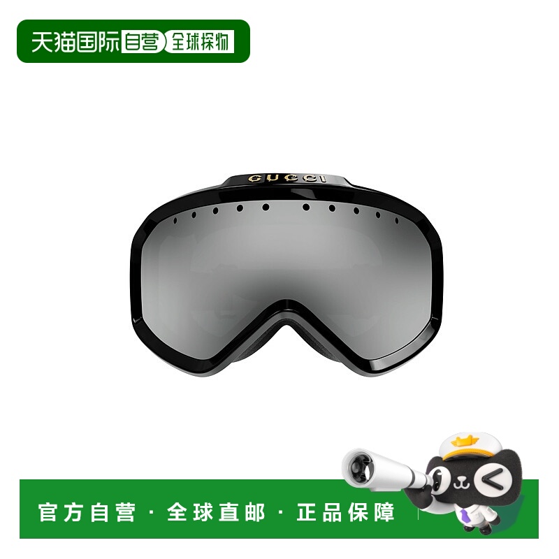 1h可退 GUCCI 男士太阳镜 GG1210S001 SS2025 灰色 1E1R4IC0A古驰