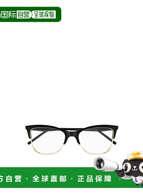 SAINT LAURENT 女士眼镜 SL769003 SS2025 黑色 全框平光镜