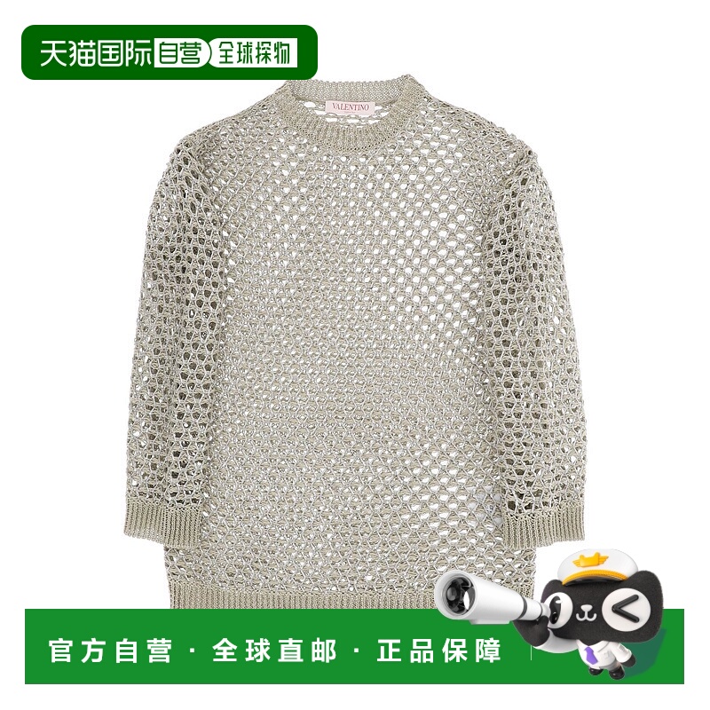 1h可退 VALENTINO GARAVANI 女士针织毛衣 4B0KC55W8J7YUT