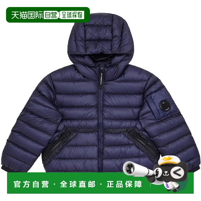 1h可退 潮奢 C.P. Company 男童 Goggle Juniors 蓬松夹克童装