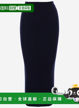 CHLO&Eacute; 女士半身裙 CHC22AMJ216504C4 AW2022 蓝色包臀裙