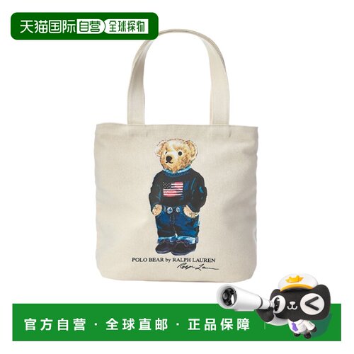 POLO RALPH LAUREN 女童包袋 9AR021W3Y AW2025 白色