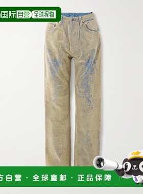 1h可退 潮奢 Acne Studios 艾克妮 女士 植绒直筒牛仔裤 A00563