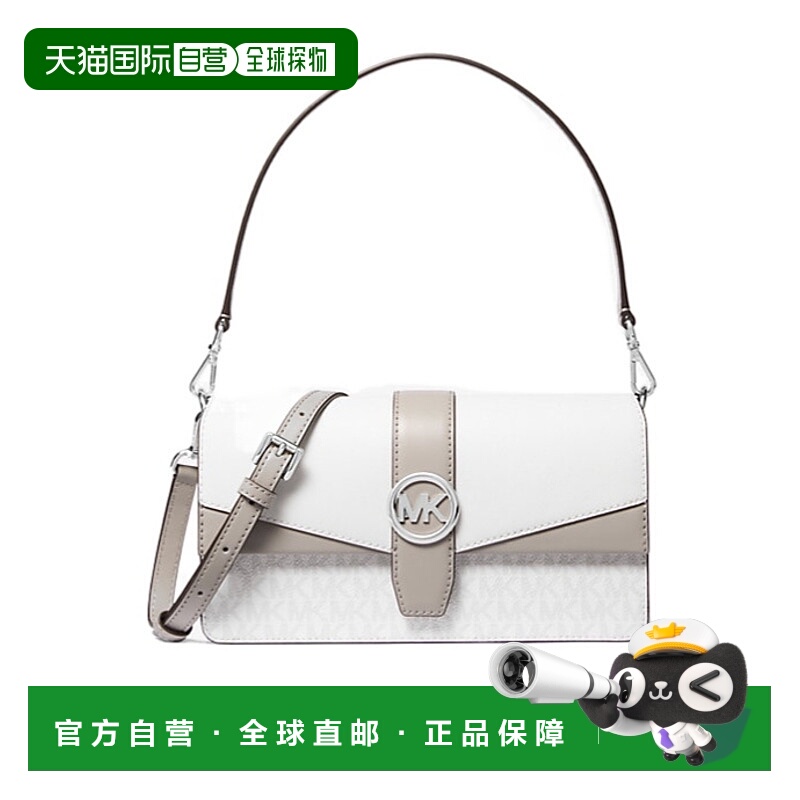 1h可退 MICHAEL KORS 女士斜挎包 35T5SGRL2BOPTICWHITE AW2025