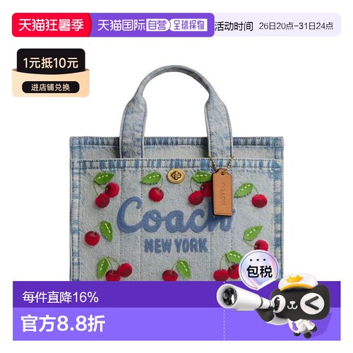 COACH 专柜款女士Cargo 20樱桃刺绣中号手提包牛仔布单肩斜挎包CD