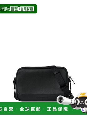 Emporio Armani 阿玛尼 男士单肩斜挎包小方包 EM001783 AF13670