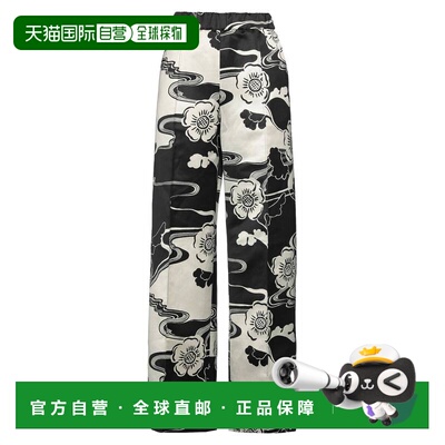 1h可退 潮奢 Jil Sander 吉尔 桑达 女士 阔腿裤