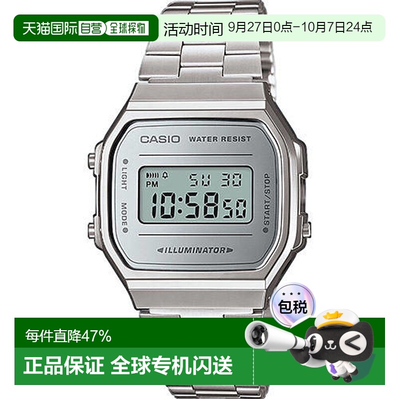 Casio卡西欧日韩腕表简约银色数位显示STANDARD系列