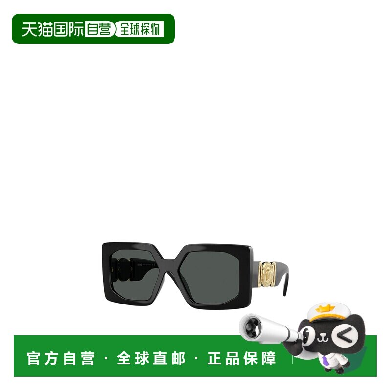1h可退 VERSACE 女士眼镜 VE4478UGB187 CO 黑色 几何框架太阳镜