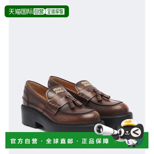 MiuMiu缪缪女士乐福鞋 【付后1h可退】一脚蹬
