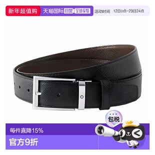 MONTBLANC万宝龙双面自由剪裁商务腰带牛皮皮带男款3.5cm