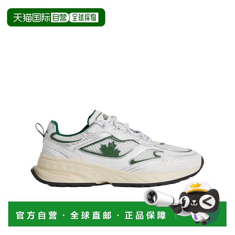 1h可退 潮奢 Dsquared2 二次方 男士 Sprinter 運動鞋 SNM0444431