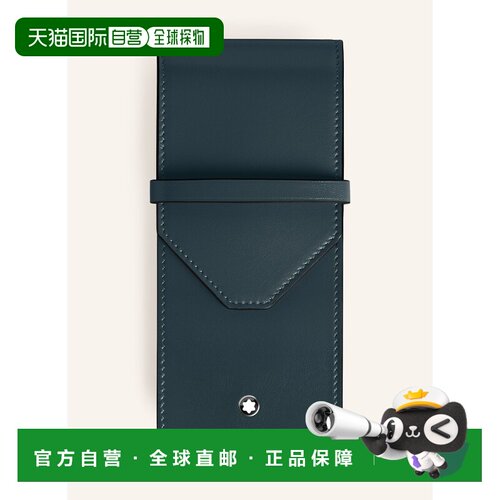1h可退 MONTBLANC 男士卡包 100292468017000 CO 黑色 Pencil cas