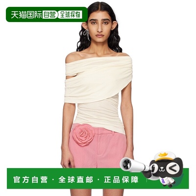 1h可退 潮奢 Blumarine 蓝色情人 女士 灰白色 Jersey Sable 上装