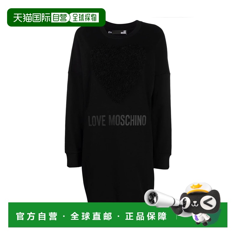 LOVE MOSCHINO 薄纱爱心图案卫衣式连衣裙  W5A4806M4055针织