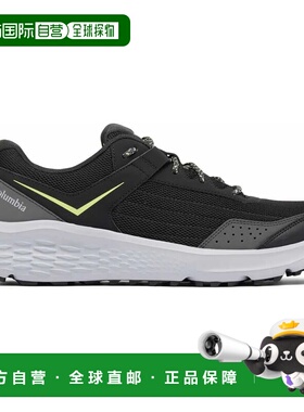 Columbia Vertisol Trail™ 徒步鞋 男士