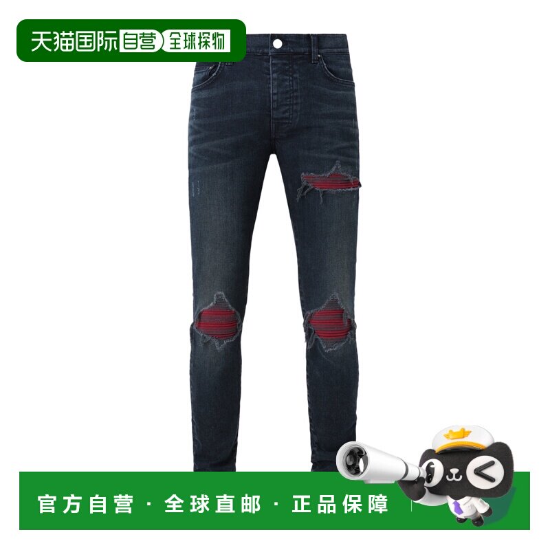 1h可退 AMIRI 男士牛仔裤 AMDNSY1099949 SS2025 黑色 腰带环牛仔